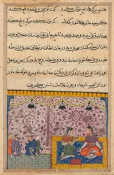 Side fra Tales of a Parrot Tuti-nama: Treogtyvende nat: Købmandens datter..., ca. 1560.