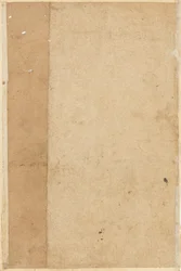 Side fra Tales of a Parrot Tuti-nama: blank side, ca. 1560.