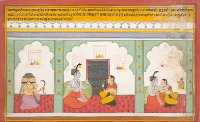 Side fra en spredt Shiva Mahatmya Great Tales of Shiva, ca. 1710.