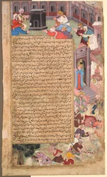 Side med katastrofer, fra Tarikh-i Alfi History of a Thousand [Years], ca. 1595.