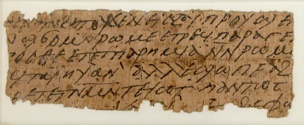 Papyrusfragment af et brev, koptisk, 7. århundrede.