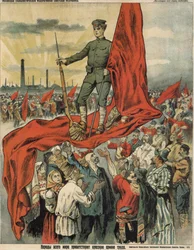 Folk i verden byder den røde hær af arbejdere velkommen, 1919