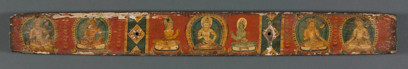 Perfektion af visdom i otte tusinde linjer: Ashtasahasrika Prajnaparamita: Bagside, 1119.