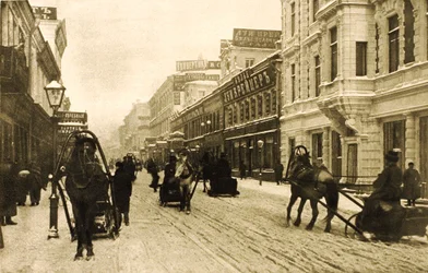 Petrovka Street om vinteren, Moskva, Rusland, 1912