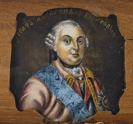 Portræt af grev Alexander Borisovich Buturlin 1694-1767, midten af det 19. århundrede