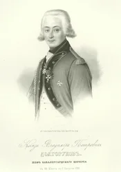 Portræt af grev Vladimir Petrovich Dolgorukov 1773-1817