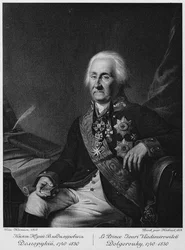 Portræt af Prins Yuri Vladimirovich Dolgorukov 1740-1830