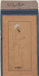 Portræt af sultan 