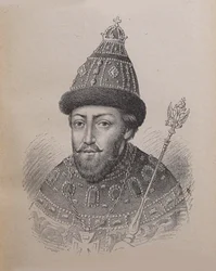 Portræt af zaren Michail I Fyodorovich af Rusland 1596-1645