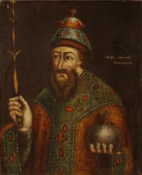 Portræt af zaren Michail I Fyodorovich af Rusland 1596-1645, begyndelsen af det 18.