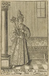 Portræt af zaren Peter II af Rusland 1715-1730, ca 1730.