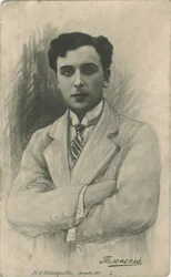 Portræt af stumfilmskuespilleren Vitold Alfonsovich Polonsky 1879-1919, 1916