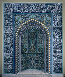 Bønneniche Mihrab, begyndelsen af 1600-tallet.