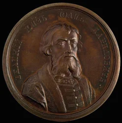 Prins Ivan I Kalita fra den historiske medaljerække, 1770