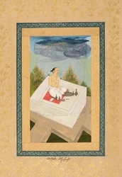 Prins Ram Singh af Amber til gudstjeneste, maleri c1660