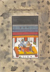 Puriya Ragaputra: Side fra Dispersed Boston Ragamala Series..., ca. 1760.