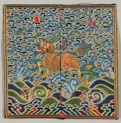 Rangmærke buzi, 1736-95.
