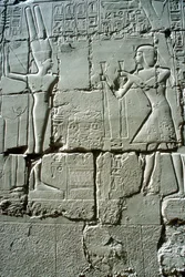 Relief af Ramses II-offer til frugtbarhedsguden Min, Amuntemplet, Karnak, Egypten