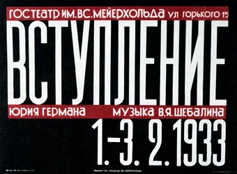 Russisk teaterplakat, 1933
