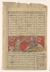 Rustam hævner sin egen forestående død, Folio fra en Shahnama..., ca. 1330-40.