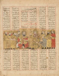Rustam taler med Isfandiyar, folio fra en Shahnama-bog af..., dateret AH 741AD 1341.