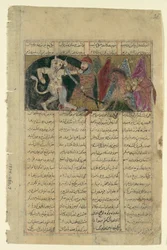 Rustam Kills the White Div, Folio fra en Shahnama Book of Kings, ca. 1330-40.