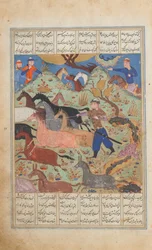 Rustam Lassa Rakhsh, Folio fra en Shahnama Kongebog, ca. 1450.