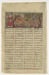 Rustam Lassus Rakhsh, Folio fra en Shahnama Book of Kings of Firdausi, ca. 1330-40.