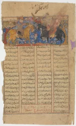 Rustam skyder Isfandiyar i øjet, folio fra en Shahnama Kongebog, ca. 1330-40.