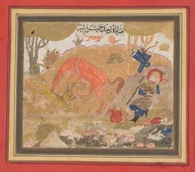 Rustams første kursus: Rakhsh dræber en løve, folio fra en Shahnama Kongebog, ca. 1430-40.