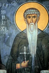 Saint Arsene: Byzantinsk fresko fra det 14. århundrede (1332) Nathex, sydvæg Phorbiotissa Jomfrukirke, Asinou Unesco-sted Troodos-regionen, Cypern