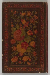 Salman A. Spørg Af Maulana Nur Al-Din Abderhama Jamea, AH. squash a.d. 1585.