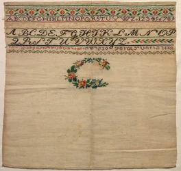 Sampler med hebraisk inskription, 1800-begyndelsen af det 20. århundrede.