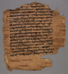 Sarada Script, 1600-tallet.