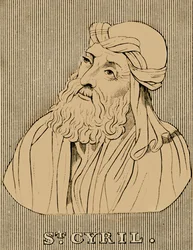 St. Cyril, c376-444, 1830.