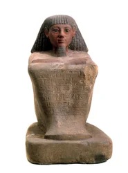 Statue af den skriftlærde Maaniamen, midten af det 15. århundrede f.Kr