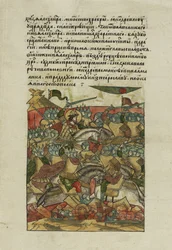 Slaget ved isen den 5. april 1242 ved Peipus-søen Fra den illuminerede kompilerede krønike, ca 15681576