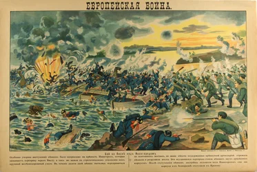 Slaget ved Vistula-floden, 1914