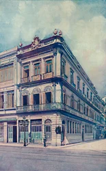 The British Bank of South America, Limited, 1914