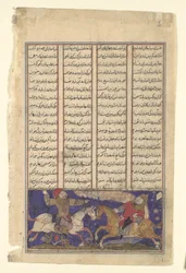Kampen mellem Khusrau Parviz og Bahram Chubina, Folio fra en Shahnama..., ca. 1330-40.