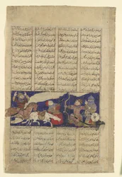 The Combat of Rustam and Ashkabus, Folio fra en Shahnama Book of Kings, ca. 1330-40.
