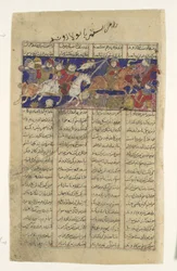 Kampen om Rustam og Puladvand, Folio fra en Shahnama Kongebog, ca. 1330-40.