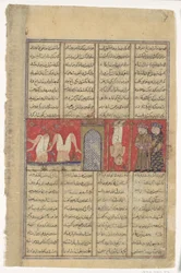 Henrettelsen af Mazdak, Folio fra en Shahnama Kongebog, ca. 1330-40.