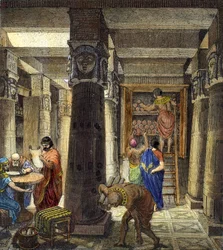 Biblioteket i Alexandria, 1876