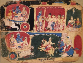 Ægteskabet mellem Pradyumna og Rukmavati, side fra en Bhagavata Purana, ca. 1525-50.