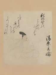 Poeten Kiyohara Motosuke..., begyndelsen af det 15. århundrede.