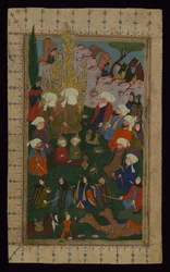 Profeten Muhammed beder ved Kabaen, 1600-tallet