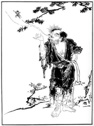 Rishi Li Tieh-kwai sender sin ånd til de udødeliges bjerge, 1600-tallet, 1886