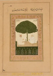 Sufi-helgenerne Mian Mir og Mulla Shah, slutningen af det 17. århundrede