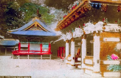 Verdens prestigefyldte hænder f og udstillingsudstyr Sh Line, Nikko, Japan